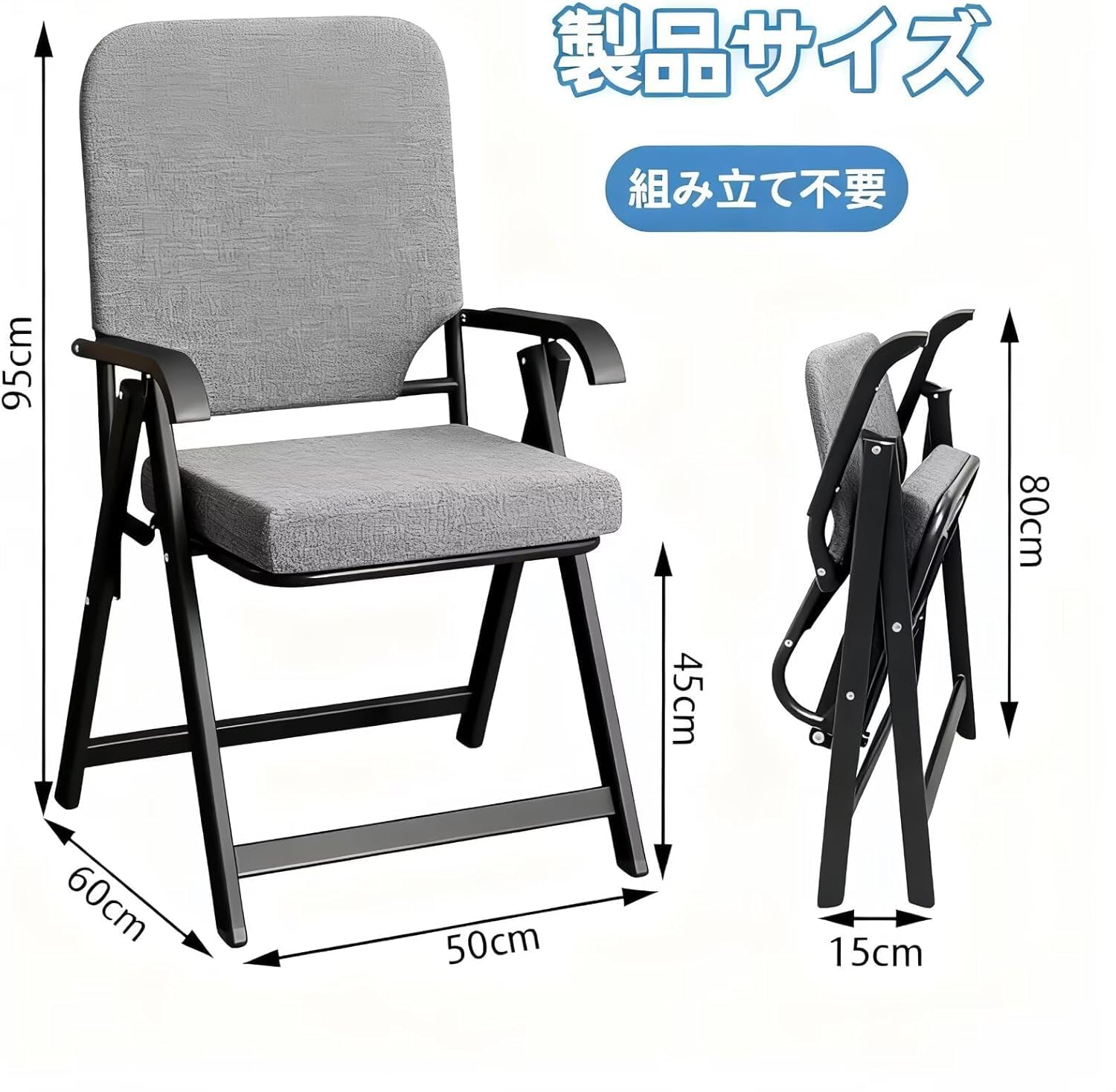 Amazon.co.jp: TUIYIDUO 折りたたみ椅子 パイプ椅子 メッシュオフィス